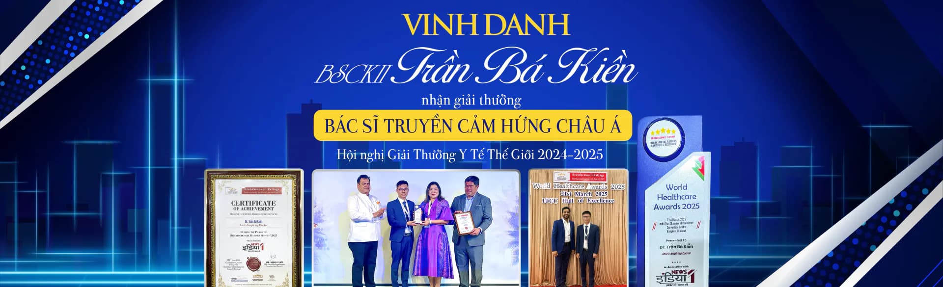 VISI